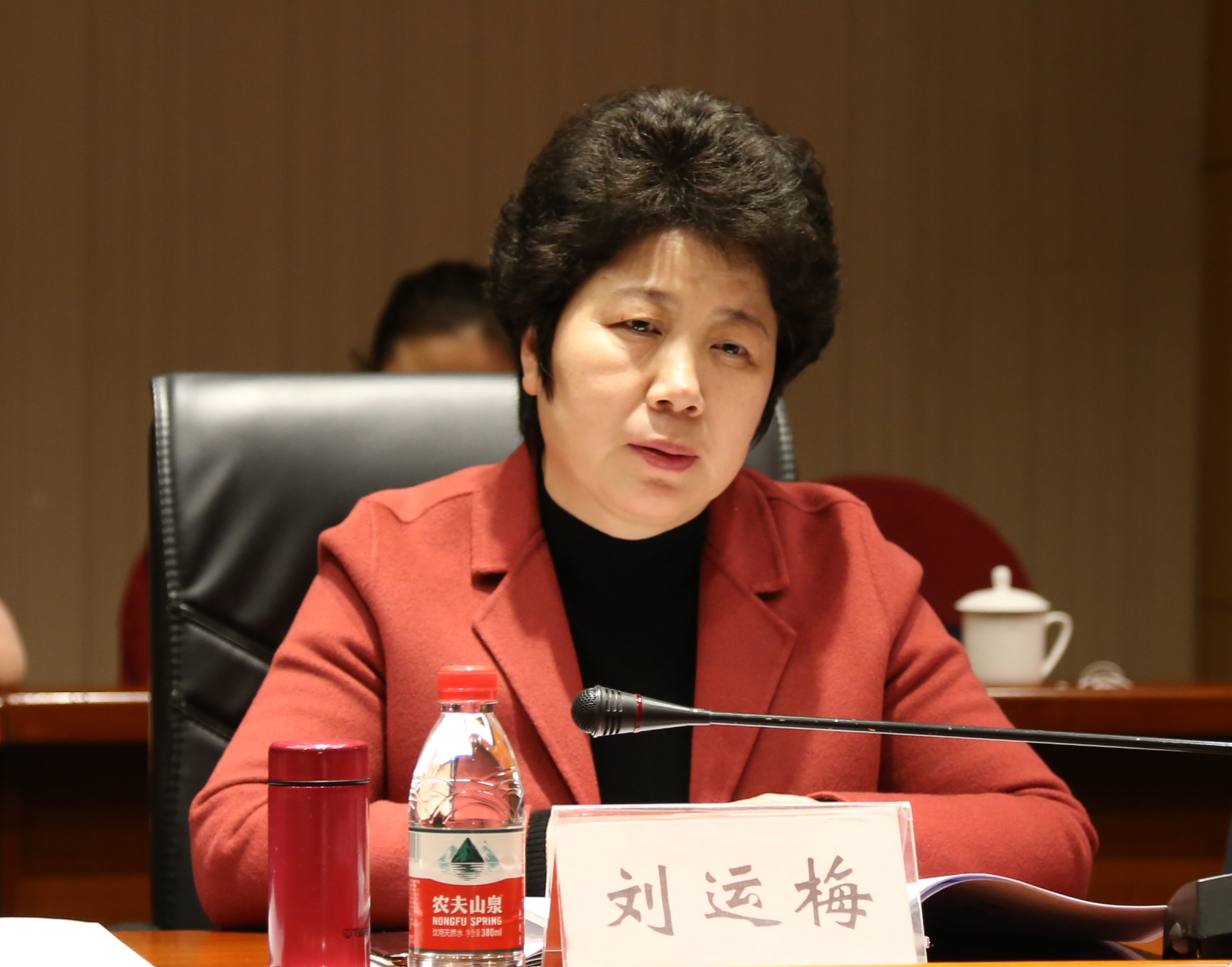 副市长刘运梅出席会议并致辞